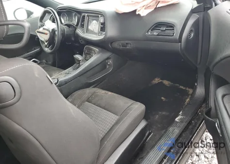 2021 Dodge Challenger Sxt из США, поврежденный, VIN 2C3CDZAG6MH604451